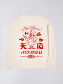 Ecru sweater tonkatsu sweat