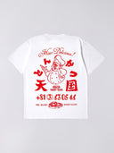 Wit t-shirt met backprint tonkatsu