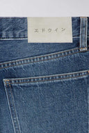 Mom jeans zeta pant lengte 28