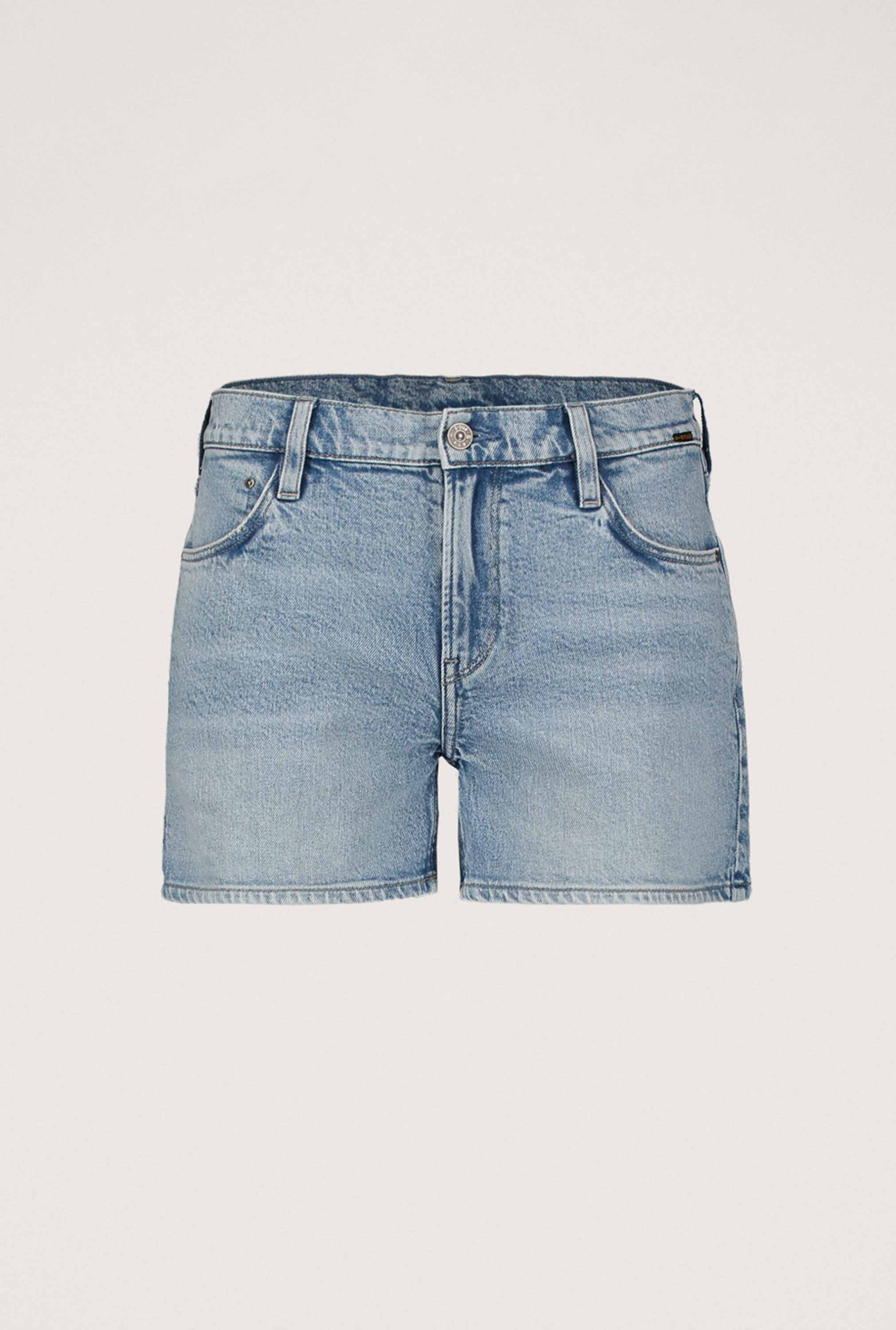 送料込★G-Star★Judee Clean Edge Wide ショートパンツ G-STAR Raw - Womens Judee Short Clean Edge Shorts, Color